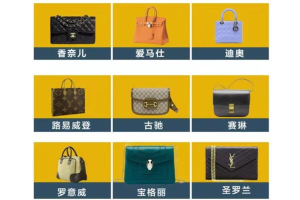 北京延庆区回收品牌包包